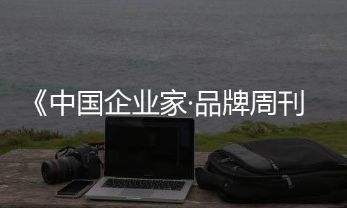 刊预拥有新型厂房五万平方米