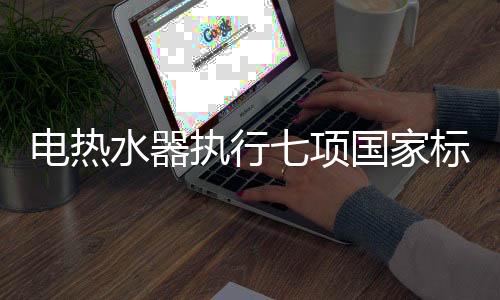 将用户需求融入产品研发