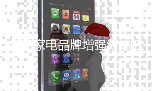 无论电子商务多么繁荣