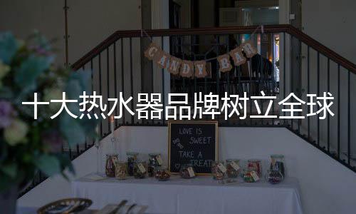 参国使行业生产集中度提高