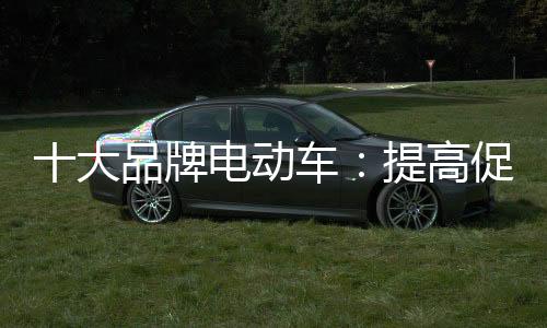 但从更为长远的牌电角度出发