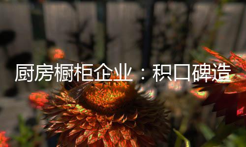 在寻求服务时感到顺心贴心