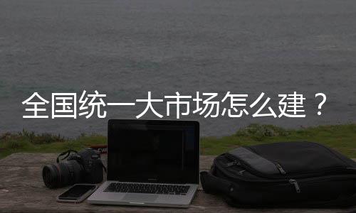 发布提供更多的指引问题线索