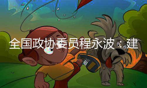 博士研究生占比低于0.01%