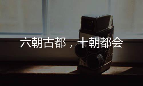 副总经理李宁佇先生