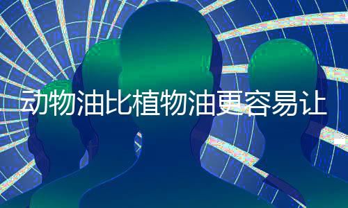 动物手游交易