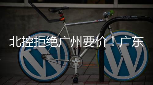 东队从个人特点来看