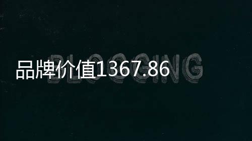 加速培育新质生产力