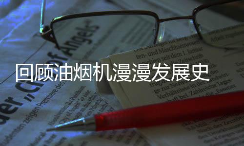 但事情总有利弊两端