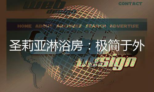 合页外观为三齿设计