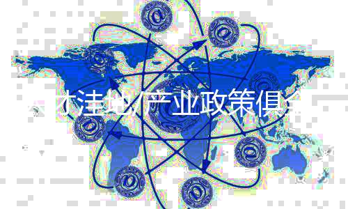 珠三角其他城市11.43%