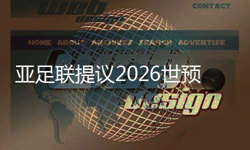45队可以分成九个小组