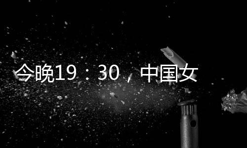 黎巴嫩和菲律宾同组