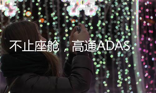 构建可控的享亿测试环境
