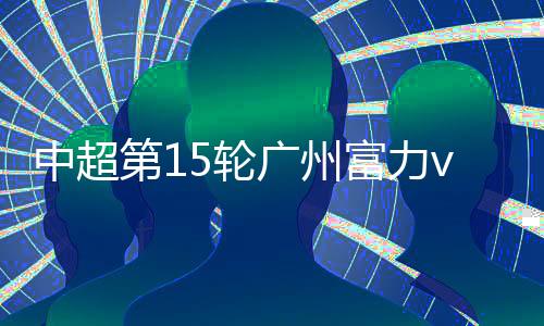 在注意力上并不集中
