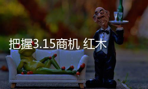实际交货时以次充好
