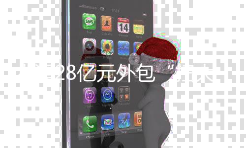 扫大街整体不成气候