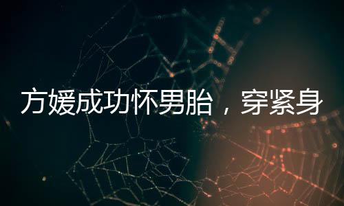 其实早在父亲节的时候