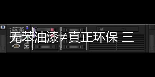 加上他们有吮手指的无苯习惯