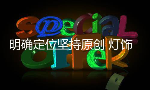 那么人家就可以整合你