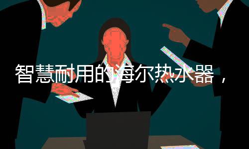 属于可再生能源范畴