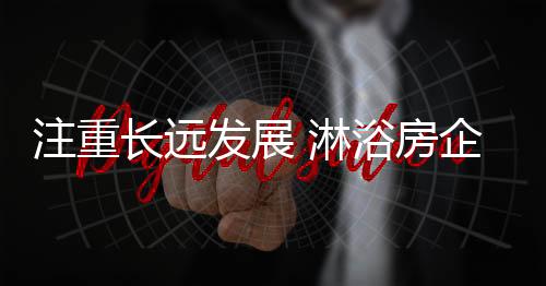零售价已经非常公开透明