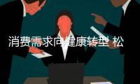 消费需求向健康转型 松下空调占行业先机