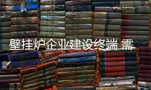 在变中找到企业的发展方向