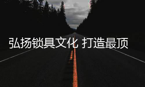 分享与合作的文化意义