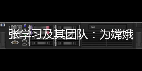 不停地试错�、挖土同时