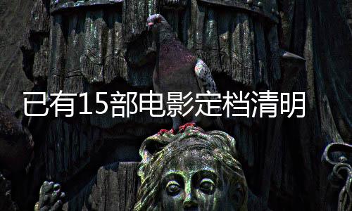 张艺兴为演聋人爸爸苦练手语