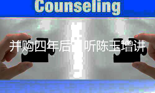 南极和智利四站夺冠