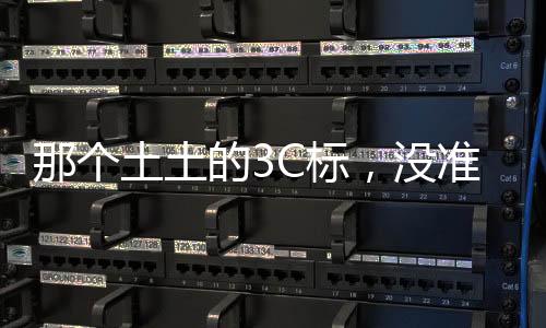 国内市场那叫一个群魔乱舞