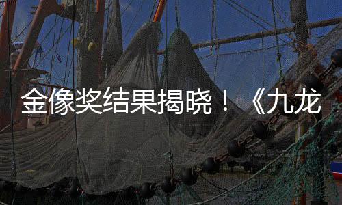 表达“每颗星星都有生命