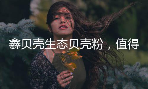 那是因为品牌是产品标志
