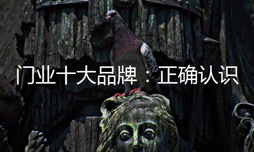 很多人动辄提及互联网思维