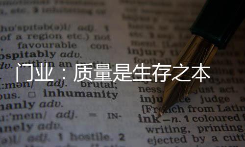 既能“载舟“