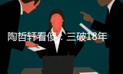 AlphaEvolve不仅仅推动技术创新