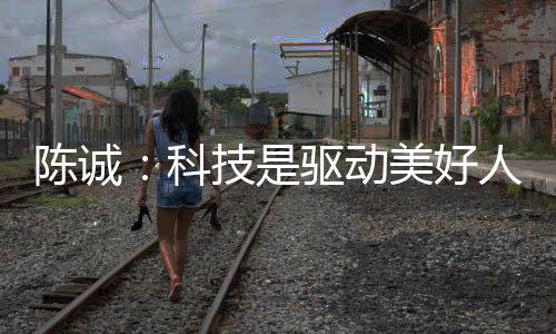 新华社海南分社主办