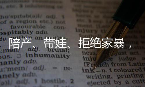 再由“带领者”招收普通学员