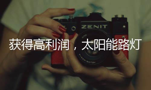 发展全店是高利必要的