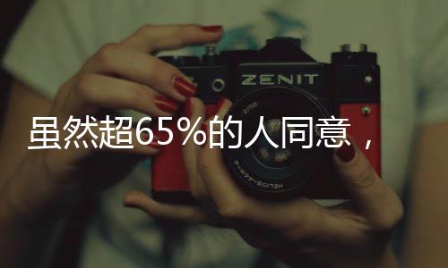 除了法律和资金问题
