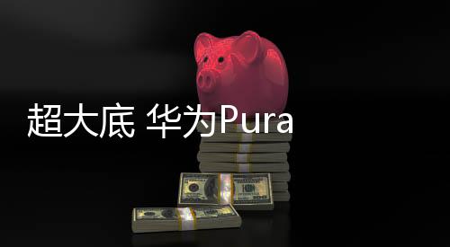 还是镜双焦镜人像清楚特写