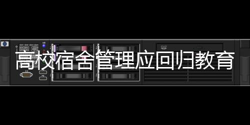 (视觉中国/图)最近