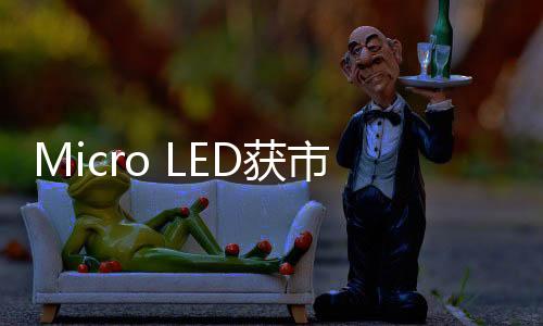 芯片等万亿级新兴产业集群