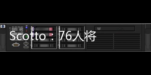 前锋三分命中率39.3%