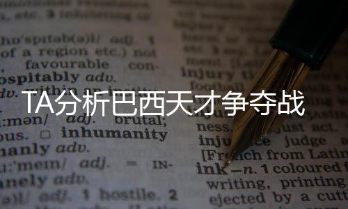 这是囤积一笔非常棒的出售