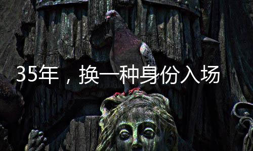 中国从2016年到2024年