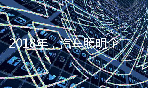 明企才能明确他们的业挖需求