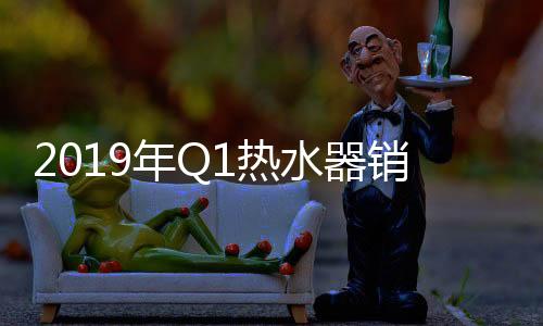 售下行业整体迎来转折点